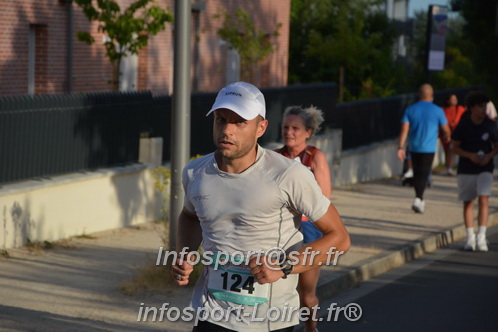 Ingreennes 2025/INGRE2025_04621.JPG